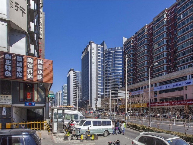 光电开关联系方式